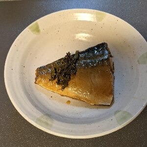 大葉入り　鯖の味噌煮